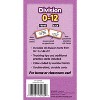 Edupress™ Division Flash Cards - All Facts 0-12 - 3 of 3