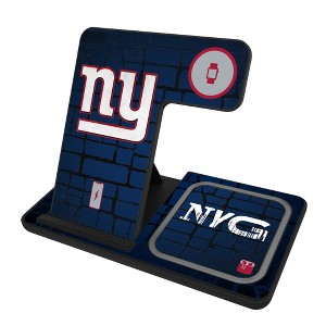 NFL NFC Teams Brick Wall 15-Watt 3 in 1 Charging Station - 1 of 4