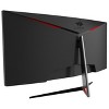 Z-EDGE 30" Ultrawide Curved Gaming Monitor, 200Hz 1ms, UWFHD(2560x1080) 21:9, 1500R Curved, FreeSync, PIP/PBP, Support VESA Mount - 3 of 4
