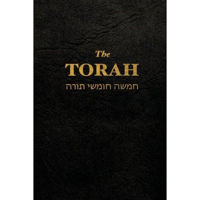 The Torah - by  Anonym (Paperback)