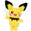 Pokemon Banpresto 4 Inch Hanging Guraburarin Plush - Winking Pichu - 2 of 2