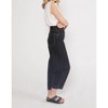 Women's Iris Bud Jean - ETICA - 3 of 4