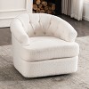 Barrel Chair with Ottoman,Swivel Tufted Accent Armchair,Teddy Comfy Lounge Seat for Bedroom or Living Room-Baofuwish - 3 of 4