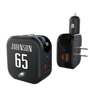 NFL Philadelphia Eagles Players Game Tactic 18-Watt 2 in 1 USB A/C Charger - 1 of 3