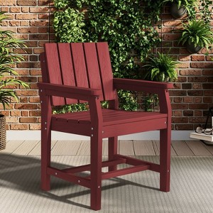 Hyleory Modern HDPE Outdoor Dining Armchair, Weather-Resistant Patio Chair with Classic Slat Back - 1 of 4