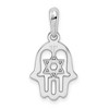 Black Bow Jewelry 14k White Gold Polished Star of David Chamseh Pendant - 3 of 4