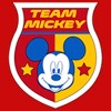 Boy's Disney Team Mickey Badge Spain T-Shirt - 2 of 4