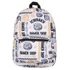 Naruto Backpack Ichiraku Ramen Shop Laptop School Travel Backpack White - image 2 of 4