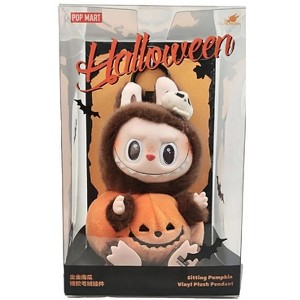 POP MART Labubu Happy Halloween Party Series Sitting Pumpkin Plush AUTHENTIC - 1 of 3