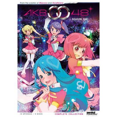 AKB0048: The Complete First Season (DVD)(2013)