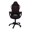 Monarch Specialties Office Chair Gaming Adjustable Height Swivel Ergonomic Armrests Computer Desk Work Metal Mesh Black Red Contemporary Modern - 4 of 4