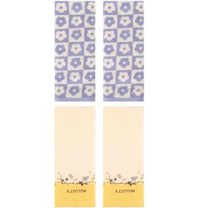 REGALWOVEN 4 Pcs Cotton Soft Absorbent Decorative Bathroom Hand Towel - 1 of 4