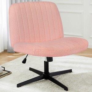 FONTOI Cross Legged Swivel Office Chair Armless Adjustable Desk Seat with Cushioned Support for Home Study or Creative Space, Pink, 25.5"*25.9"*35" - 1 of 4
