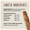 Cadet Pork, Chicken & Sweet Potato Triple Chews (6 Pack) - 3 of 4