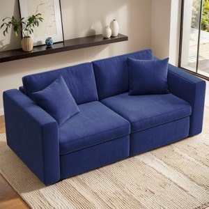 Gymojoy 71"/99.3"/118.1" Loveseat Cloud Sofa Modular Sectional Couch with Deep Seat for Living Room - 1 of 4