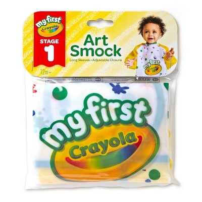 Crayola My First Art Smock Stage 1