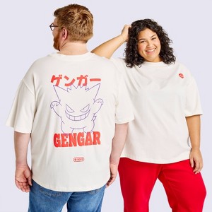 Adult Gengar Graphic Print Short Sleeve Crewneck T-Shirt - Pokémon