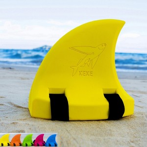 KEKE Back Float Swim Fin Trainer with Elastic Strap, Wearable Shark Fin Swim Float, Buoyancy Foam for Kids Children Toddler Swimming Safety, Yellow - 1 of 4