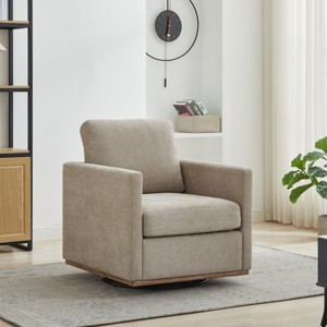 360° Square Chenille Fabric Upholstered Swivel Accent Chair,Lounge Armrests Chair With Solid Wood Frame,Single Sofa Chair-Cuddlewood - 1 of 4