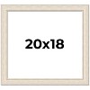 PosterPalooza | Weathered White Picture Frame - UV Acrylic, Backing Board, Hanging Hardware Included - 2 of 4