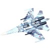 Sukhoi Su-30MKK Flanker-G Fighter Aircraft #504 "Russian Air Force" "Wing" Series 1/72 Diecast Model by Panzerkampf - 4 of 4
