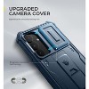 Dexnor for Samsung Galaxy S25 Plus Case with Built-in Slide Camera Cover - 3 of 3