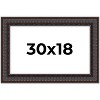 PosterPalooza | 3.5" Wide Ornate Brown Picture Frame - UV Acrylic, Backing Board, Hanging Hardware Included - 2 of 4