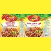 California Garden - Premium Fava Beans, Plain (6 Pack) 16 oz - 2 of 3