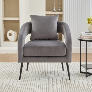 Hrinhom 26.4" W Modern Accent Chair,Upholstered Velvet Reading Chair with Metal Legs and Pillows-CHARCOAL - 1 of 4