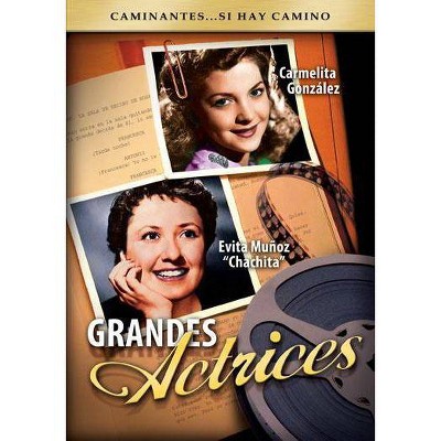 Grandes Actrices (DVD)(2007)