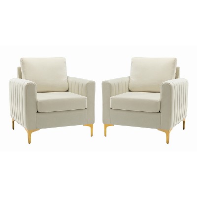 Set of 2 Iapygia Contemporary Tufted Wooden Upholstered Club Chair with Metal Legs for Bedroom Club Chair| ARTFUL LIVING DESIGN