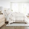 3PC Duvet Cover & Shams Set, Modern Boho Prints, Ultra Soft, Easy Care - Becky Cameron - 2 of 4