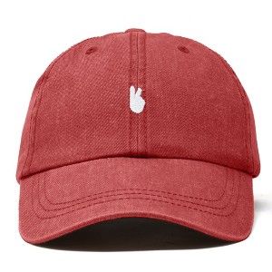 Dalix Lil Peace Sign Embroidered Cotton Cap Outdoor Dad Hat Womens - 1 of 4