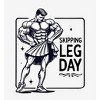 Body Builder "Skipping Leg Day" Adult Long Sleeve Hoodie - 2 of 2