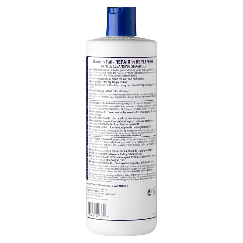 Mane &#39;N Tail Sulfate Free Repair &#39;n Replenish Shampoo - 15.2 fl oz, 3 of 5