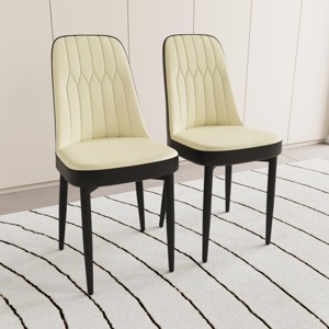 SEVOBAL Dining Chairs Set of 2 Modern PU Leather Curved Back Chair with Thick Cushioned Seat and Black Metal Legs, Beige, 21.65"*16.93"*33.07" - 1 of 4