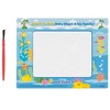 Baby Shark 4ct Magic Watercolor Painted Cards with Brushes Party Favors: Birthday & All Occasions, Kids Party Supplies - 2 of 3