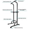 Sport Power Tower Workout Dip Station Pull Up Bar, Height Adjustable Multi-Function Dip Stand for Home Gym Strength Training Fitness Equipment - 4 of 4
