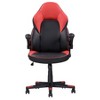 NicBex Adjustable Ergonomics Gaming Chair 360° Swivel Chair with Wheels,Black/Red Computer Chair for Office&Home,Versatile Leisure Chair,Red/Black - 2 of 4