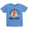 The Juniper Shop Me Wants A Hot Dog Real Bad Cartoon Youth Short Sleeve Tee - 2 of 4