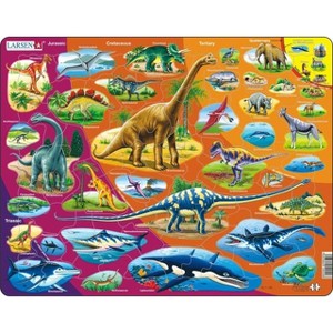Larsen Puzzles Nature History Kids Jigsaw Puzzle - 85pc - 1 of 3