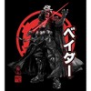 Men's Star Wars: Visions Duel Anime Vader T-Shirt - 2 of 4