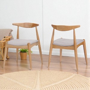 Set of 2 Mid-Century Modern Rubberwood Dining Chairs with Upholstered Cushions, Ergonomic Arched Backrest for Kitchen & Dining Room - 1 of 4