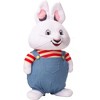 Mighty Mojo Max & Ruby Plush - Max Plush Doll - 12 Inches - 3 of 4