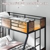 Kumasinova Twin Over Full Metal Bunk Bed with Trundle – Black Frame, No Box Spring Needed, Metal Bed Frame with Guardrails & 2 Ladders for Kids - 2 of 4