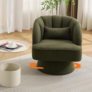 Acekool Barrel Swivel Chair - 1 of 4