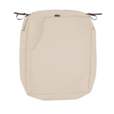 21" x 19" x 5" Montlake Water-Resistant Patio Seat Cushion Slip Cover Antique Beige - Classic Accessories