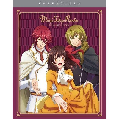 Meiji Tokyo Renka: The Complete Series (Blu-ray)(2021)