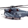 Sikorsky MH-53E Sea Dragon Helicopter "US Navy, Black Stallions, Tail Number 00" Light Gray 1/72 Diecast Model by Panzerkampf - 4 of 4