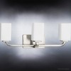 Urban Ambiance Luxury Contemporary Bath Light 8.5''H x 23.5''W,  Brushed Nickel Finish,  Louisville Collection, UHP4322 - 4 of 4